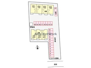 宇土駅 徒歩31分 2階の物件内観写真